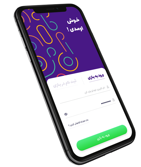 طراحی اپ موبایل